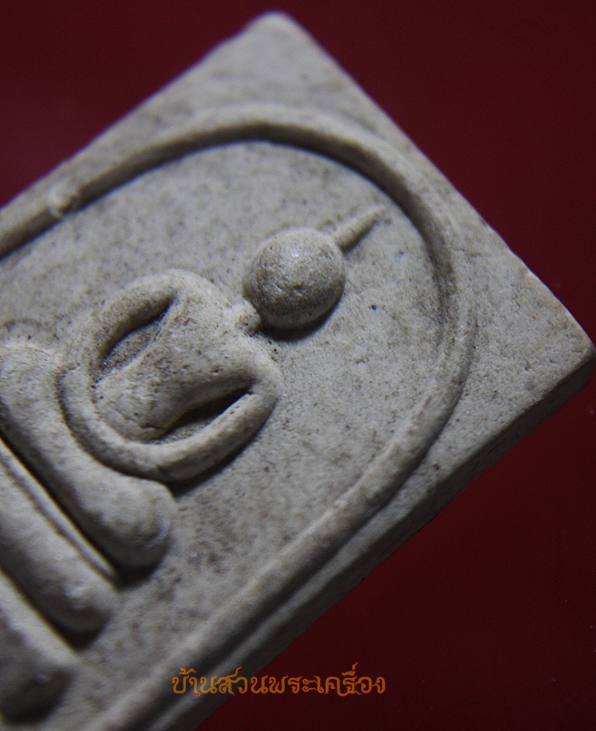 พระสมเด็จ 3ชั้น จุดไข่ปลา