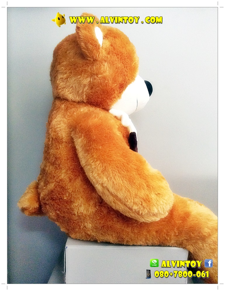 The Bear - ตุ๊กตาหมีขายาว 48 นิ้ว AL9