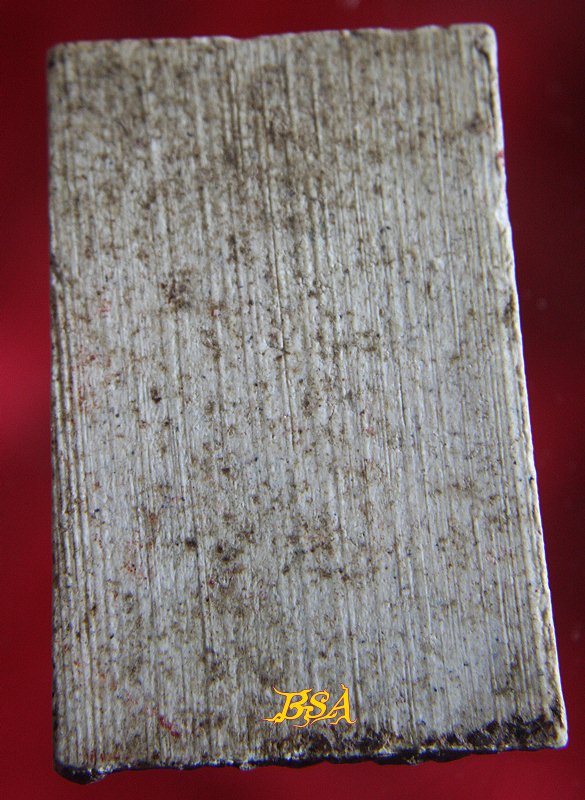 พระสมเด็จ ไม่ทราบที่