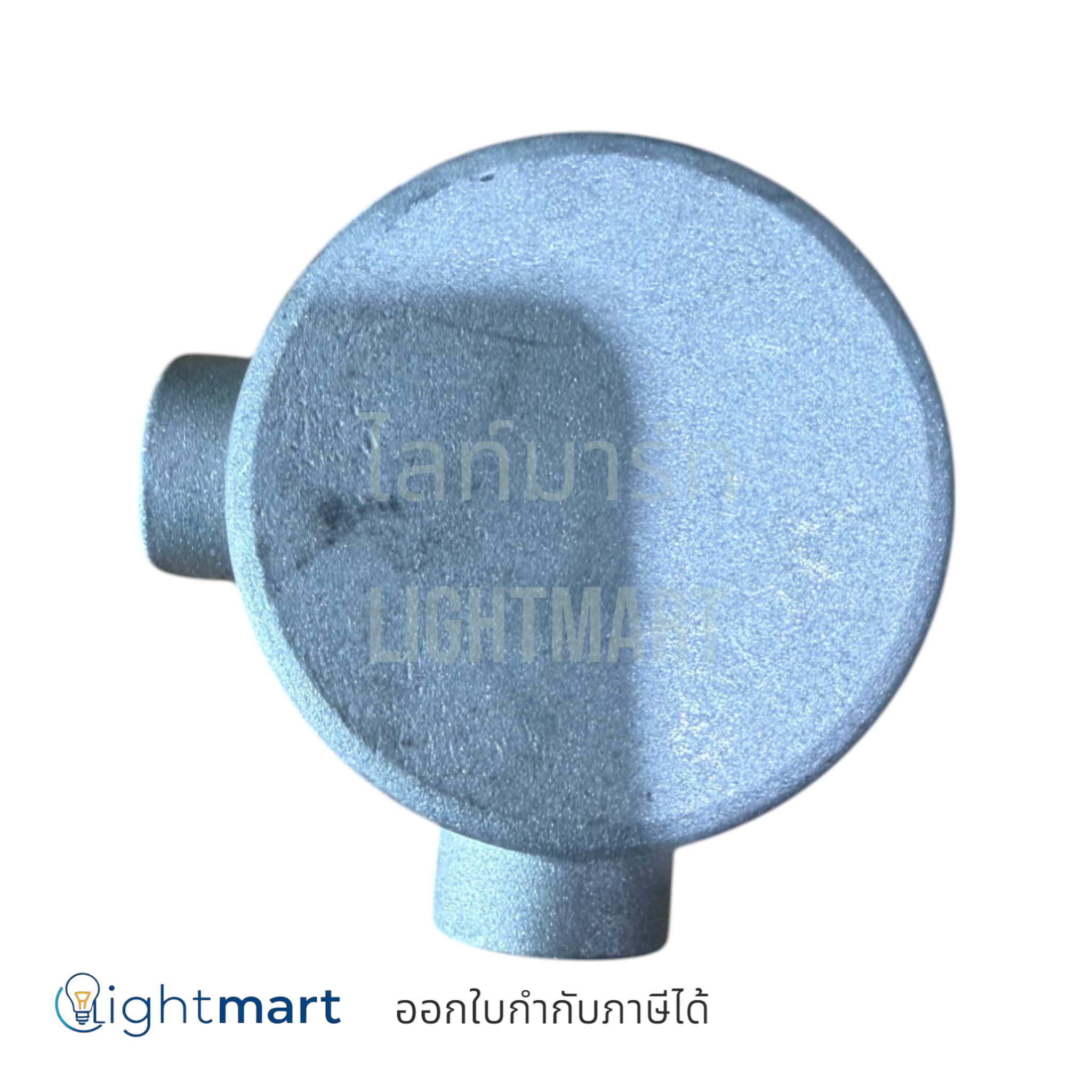 บลอคกลมกันน้ำ 2 ทาง (ฉาก)