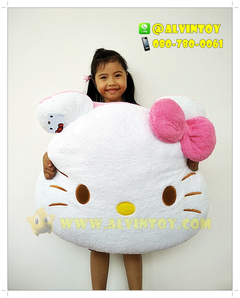 หมอนหน้า Hello Kitty - คิตตี้ 24 นิ้ว AL3
