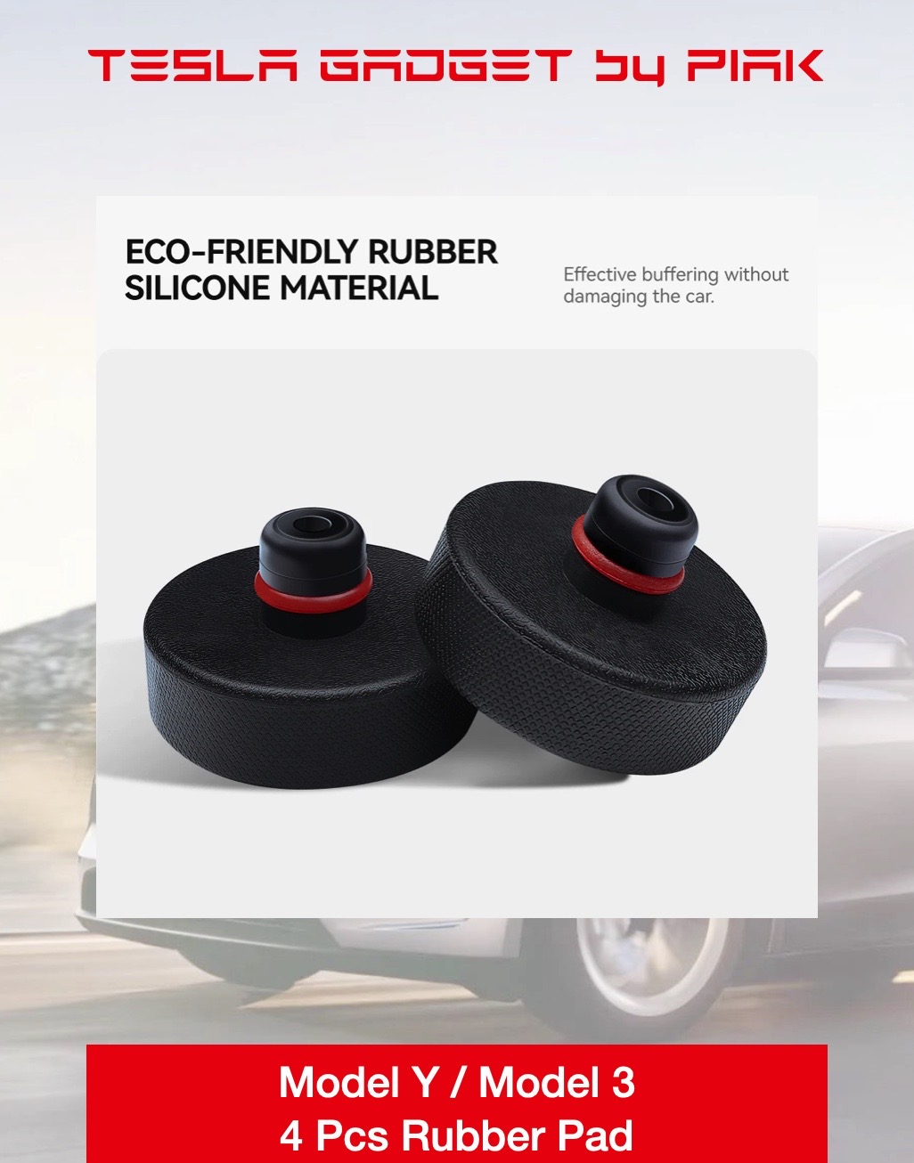 แท่นยางสำหรับยกรถ คุณภาพดี Rubber Jack Pad for Tesla Model 3/Y