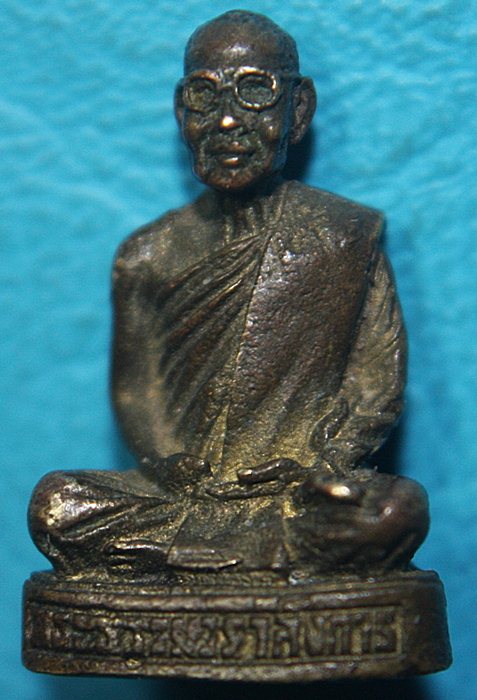 รูปหล่อปั๊ม หลวงปู่ศรีจันทร์ วัณณาโภ(พระธรรมวราลังการ) ปี25 วัดศรีสุทธาวาส (วัดเลยหลง) จ.เลย