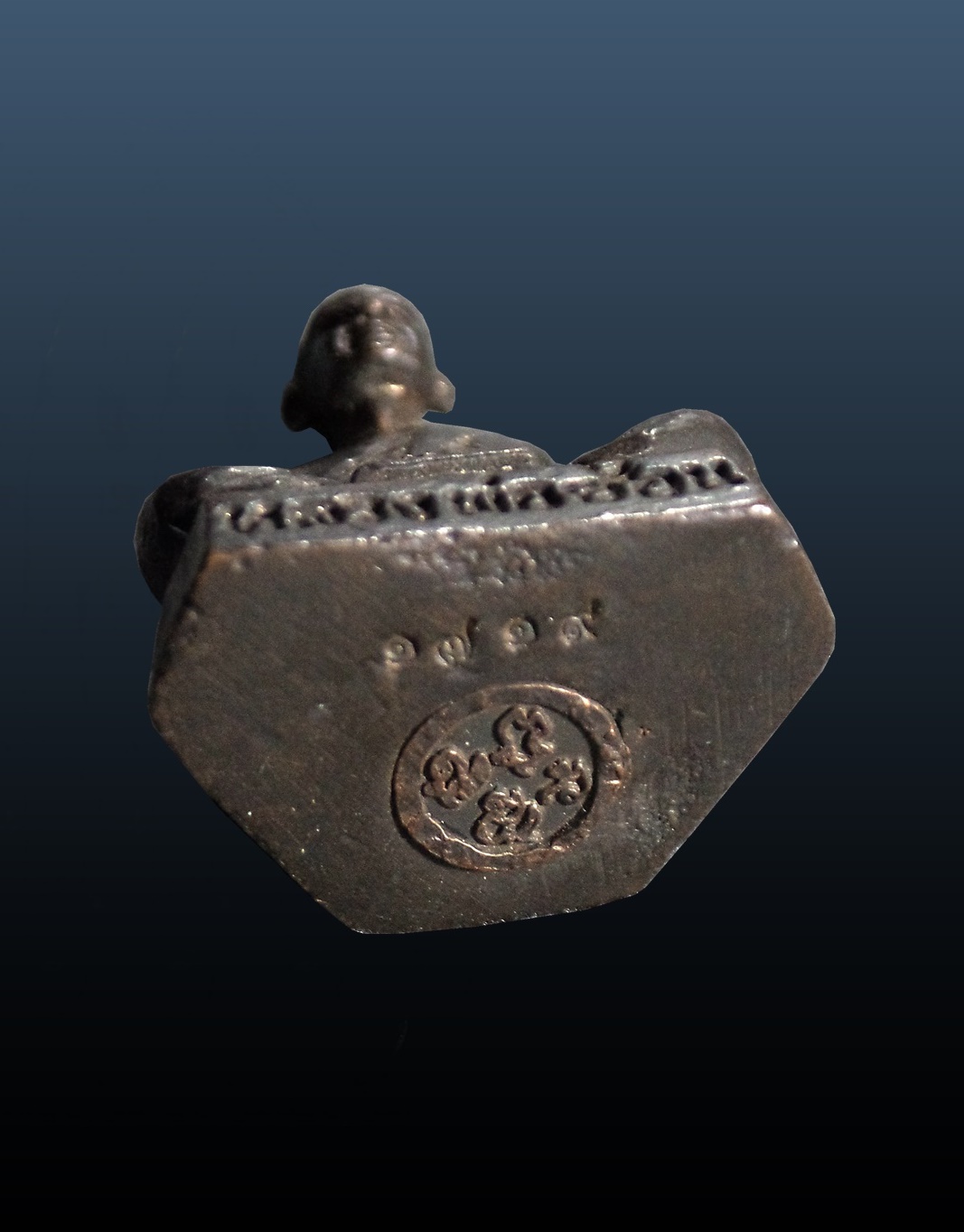 รูปหล่อหลวงพ่อซ้อน วัดบุญเกิด จ.อ่างทอง