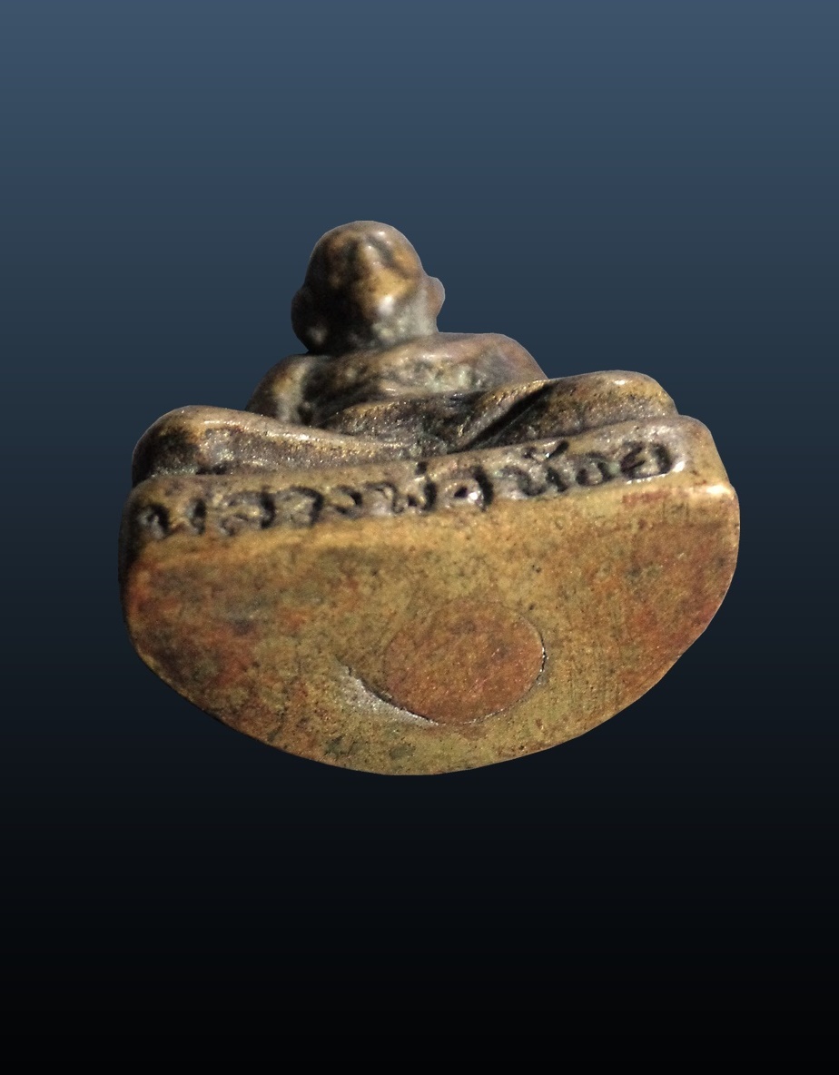 รูปหล่อรุ่นสร้างโรงเรียน หลวงพ่อน้อย วัดธรรมศาลา นครปฐม ปี2512