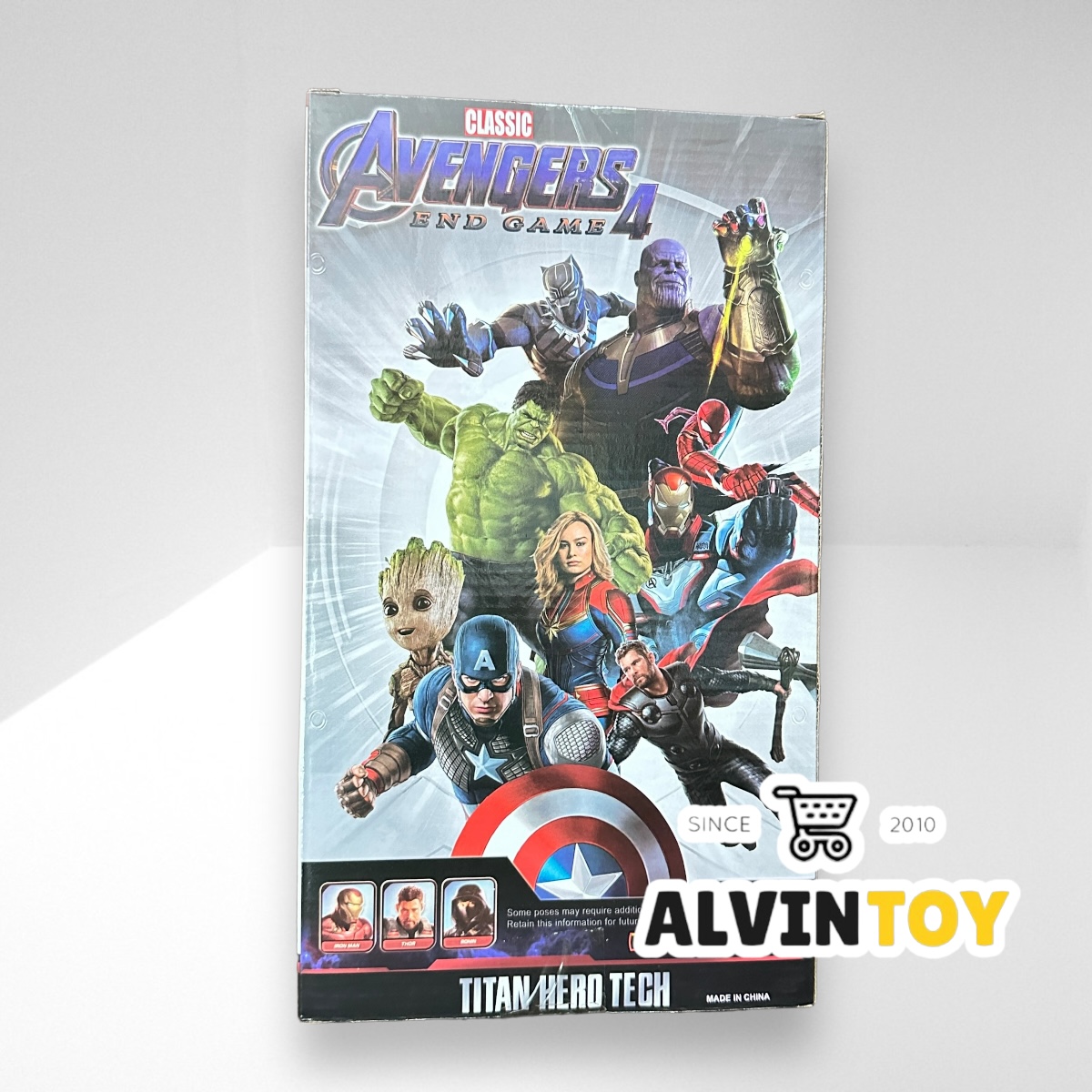 Figure groot โมเดล กรูท มีเสียง มีไฟ