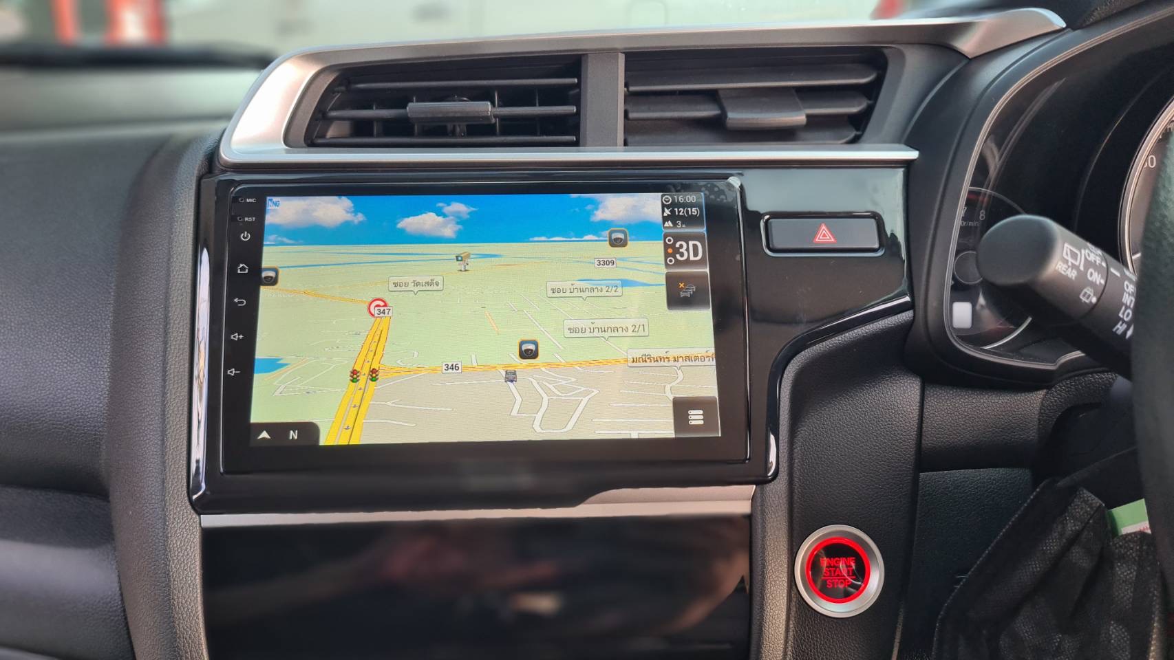 จอตรงรุ่น 10 นิ้ว HONDA JAZZ GK รุ่น T5 ค่าย ALPHA รุ่นใหม่ล่าสุด