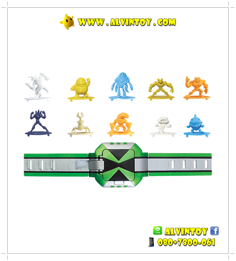 นาฬิกา Ben 10 Omnitrix Challenge