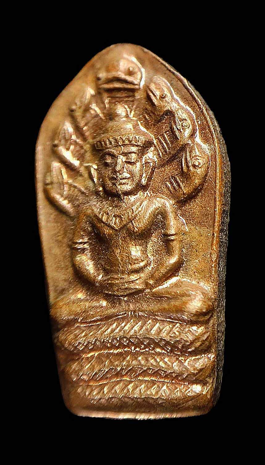 พระนาคปรกใบมะขาม วัดพนัญเชิง จ.อยุธยา ปี 2538