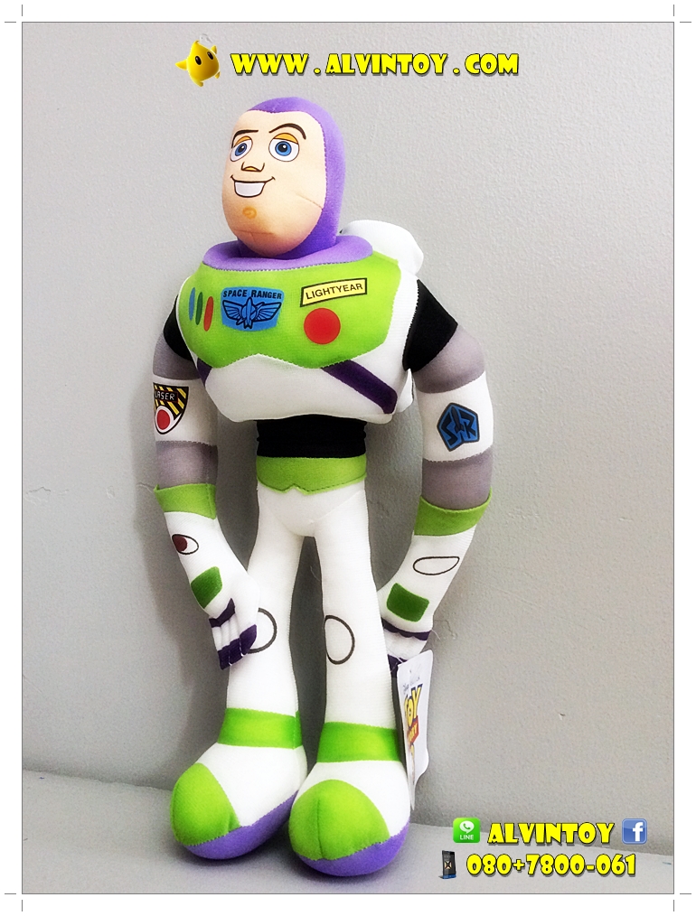 ตุ๊กตา Buzz Lightyear - บัสไลท์เยียร์