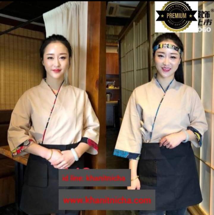 เสื้อพนักงานร้านอาหารเกาหลี ญี่ปุ่น เสื้อพนักงานชาบูชิ