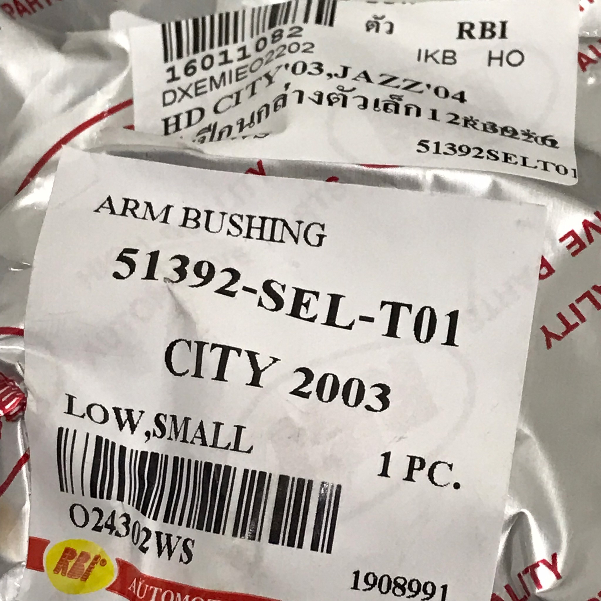 (1ตัว) บู๊ชปีกนก HONDA ตัวล่าง ตัวเล็ก JAZZ / CITY ปี 2003-2008 ตัวล่าง ฮอนด้าซิตี้ แจ๊ส/LOWER /SMALLARM BUSHING ยี่ห้อ RBI เบอร์ 51392-SEL-T01 / O24302WS