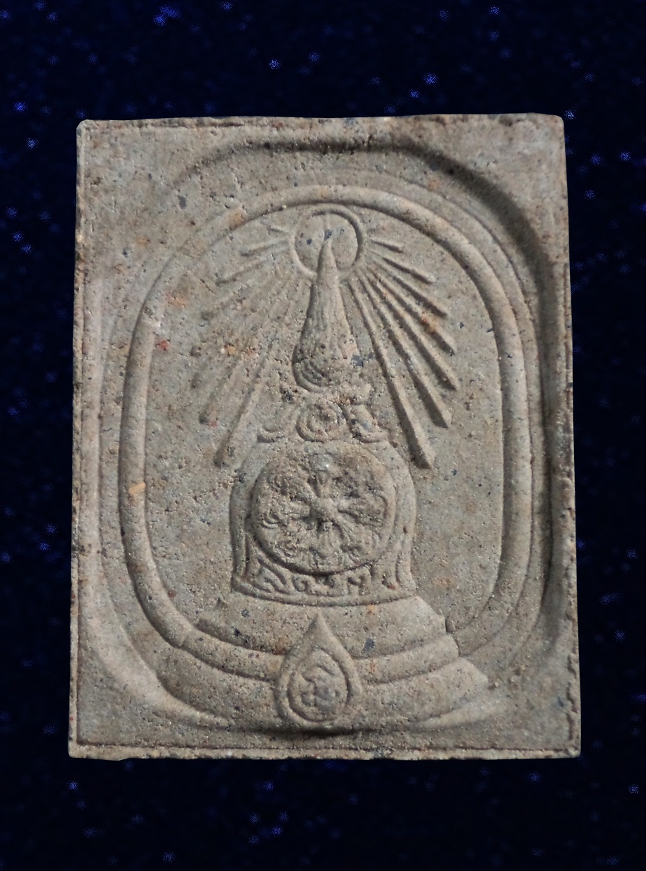 หลวงพ่อทวด ปางชนะมาร วัดอินทราวาส พัทลุง ปี2552 กล่องเดิม