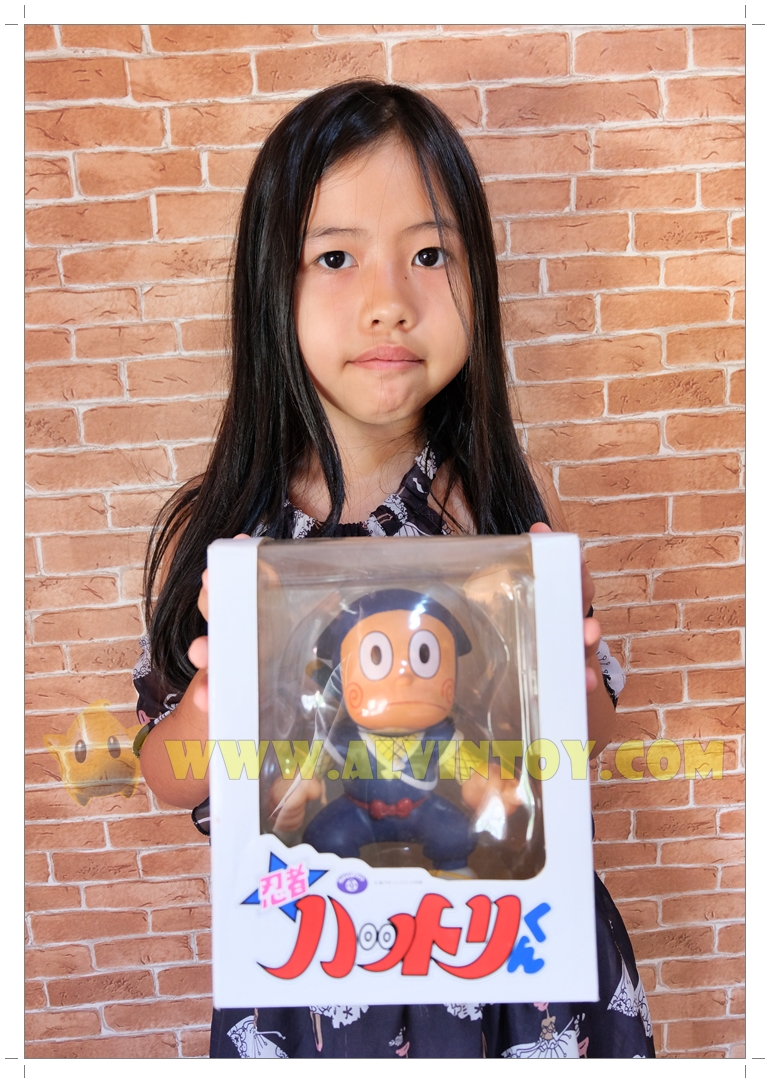 Figure นินจา ฮาโตริ
