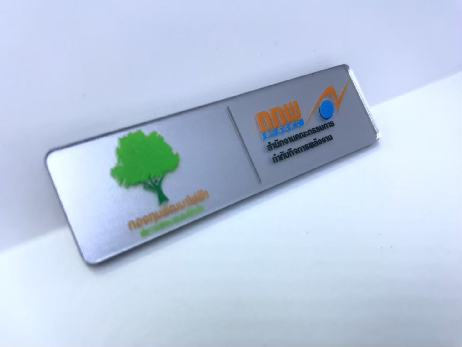 BADGE032