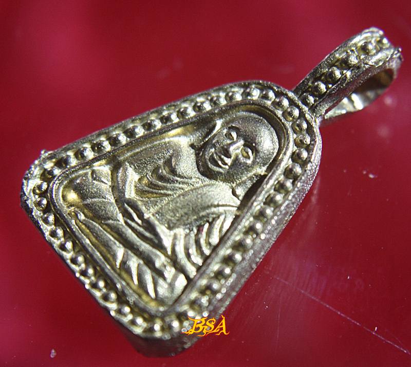 หลวงพ่อเงิน วัดบางคลาน พระเครื่อง เมืองพิจิตร รุ่นเมตตาบารมี เนื้ออัลปาก้าทองเหลือง ปี 2545 พร้อมกล่องเดิมจากวัด