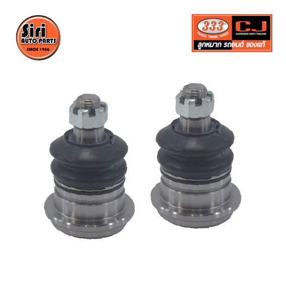 (2 ตัว) ลูกหมากปีกนกล่าง KIA JUMBO 2900 ปี 2005-2011 เกียร์ จัมโบ้ 3B-K003 ยี่ห้อ 333 LOWER BALL JOINT