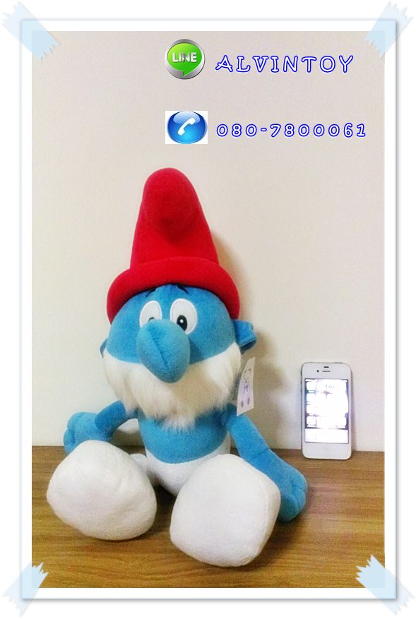 ตุ๊กตา PapaSmurfs - ปาป้าสเมิร์ฟ 16' นิ้ว