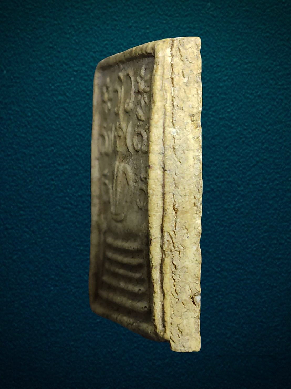 พระกรุวัดเฉลิมพระเกียรติ พิมพ์สมเด็จพิมพ์ 5 ชั้น ยันต์ 5 ตัว นนทบุรี