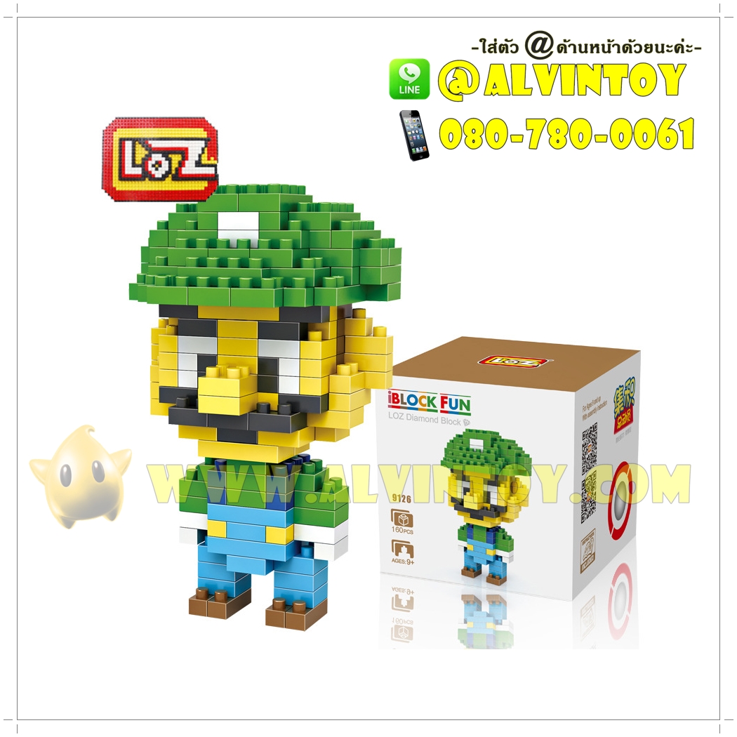 ตัวต่อเลโก้จิ๋ว Luigi