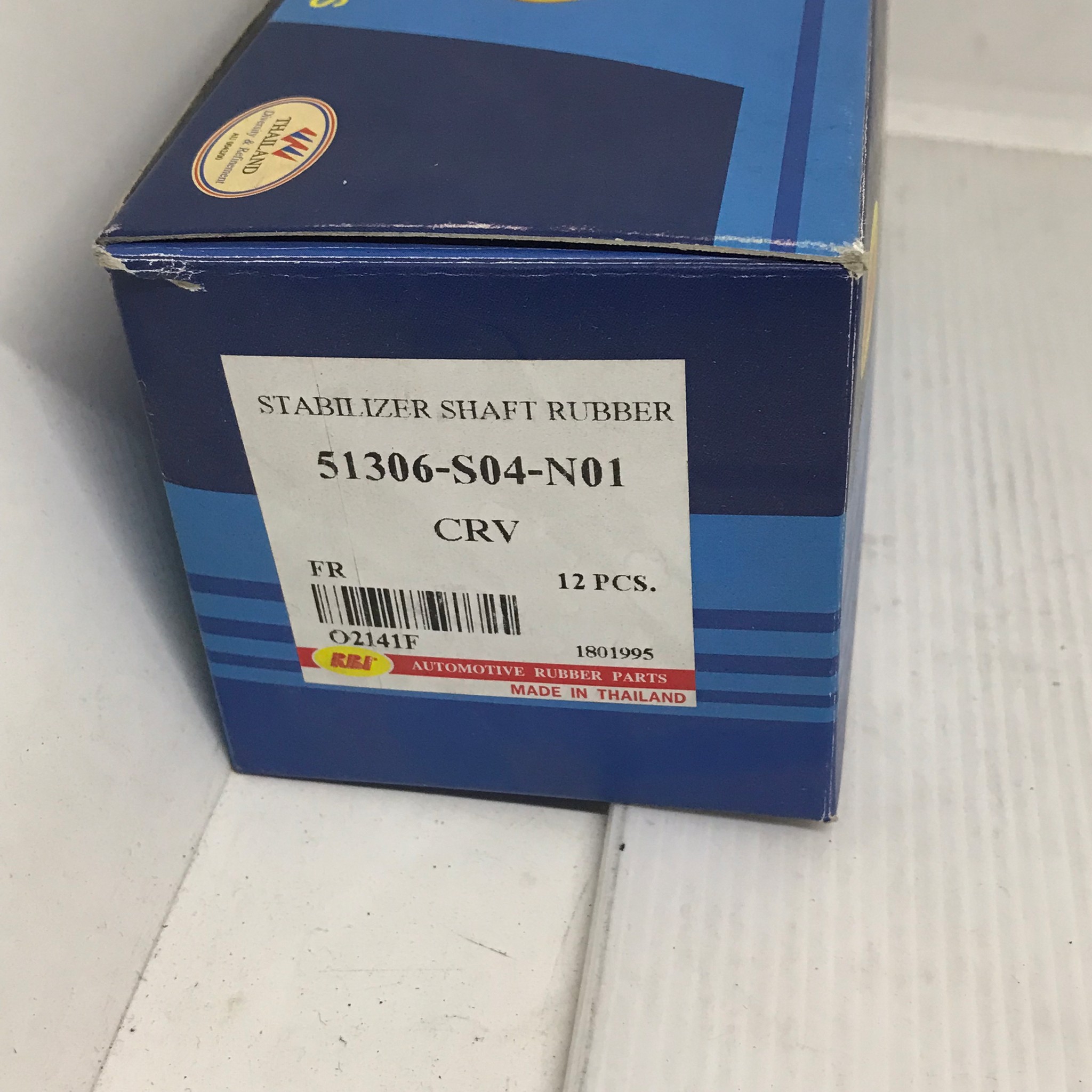 ลูกยางกันโคลง ตัวหน้า HONDA CRV ปี 1996-2000 ฮอนด้า ซีอาร์วี / เบอร์ 51306-S04-N01 / O2141F / RBI stabilizer shaft rubber (1 ตัว)