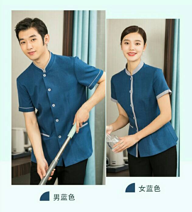 เสื้อแม่บ้าน พ่อบ้าน พนักงานทำความสะอาด