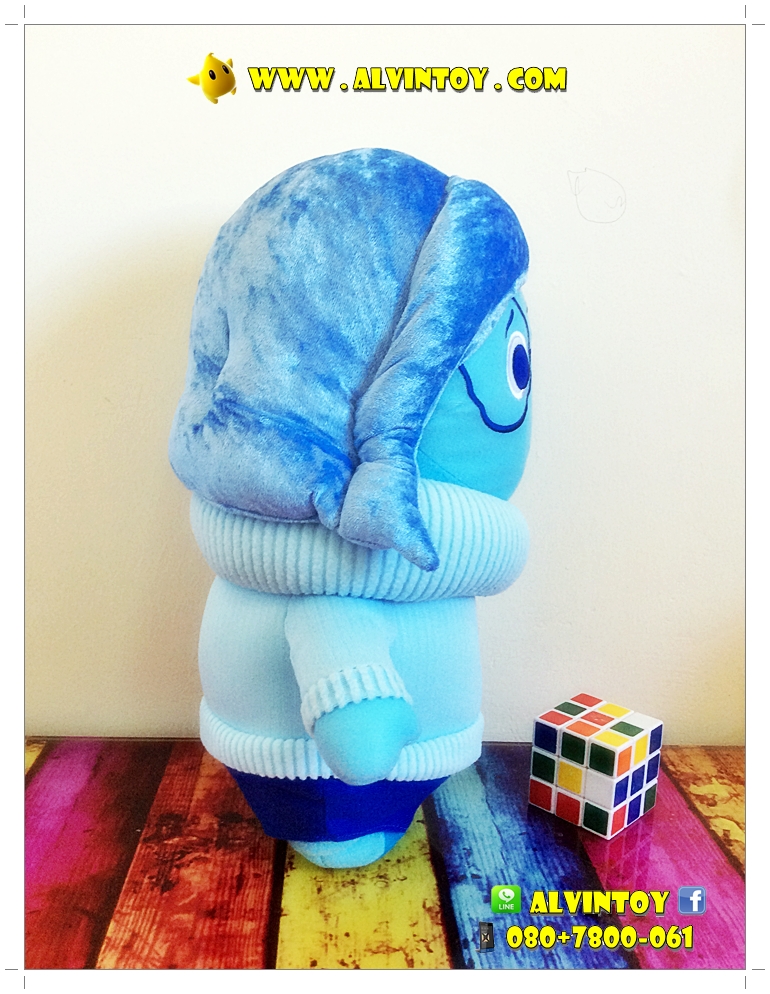 ตุ๊กตา Sadness - เศร้าซึม Inside Out