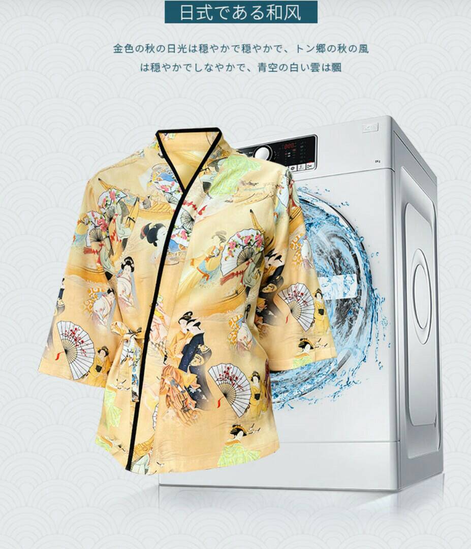 เสื้อซูชิ ชุดฟอร์มพนักงานร้านอาหารญี่ปุ่น เกาหลี