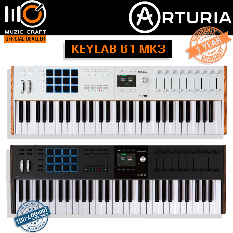 Arturia KeyLab 61 mk3 *ของแท้รับประกัน 1ปี* 61 Key Pro Midi Keyboard Controller, มิดิคีย์บอร์ดคอนโทรลเลอร์