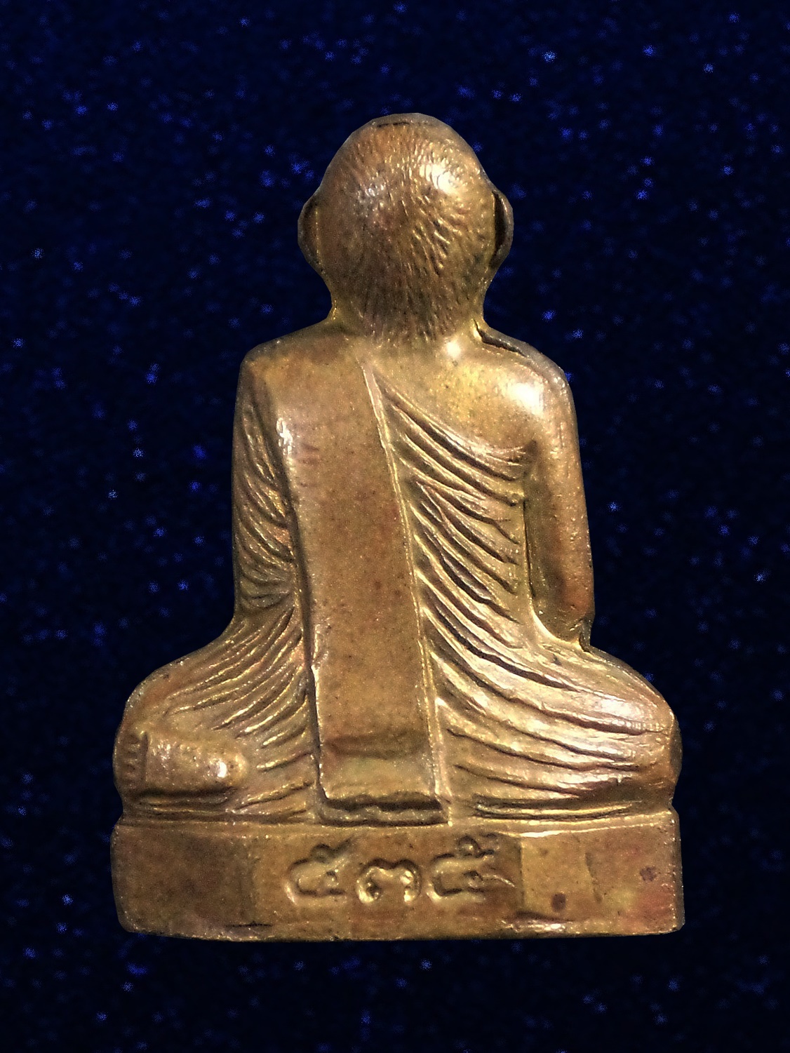 รูปหล่อปั๊มเนื้อเงินหลวงพ่อแพ วัดพิกุลทอง บูรณะโบสถ์วัดยายสร้อย สิงห์บุรี มีโค๊ตตัวเลข535