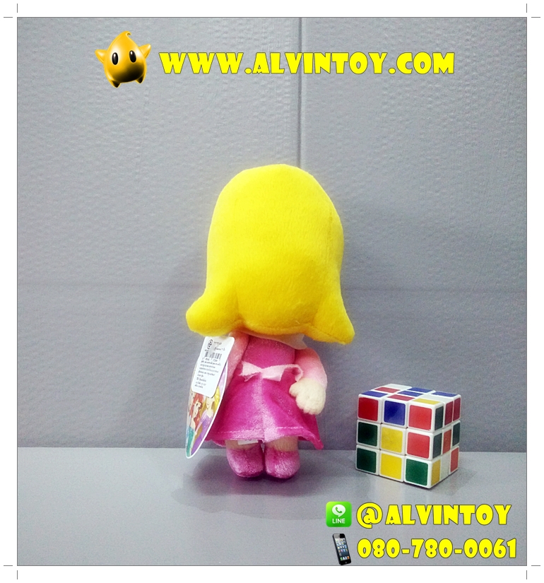 ตุ๊กตาเจ้าหญิง Aurora - ออโรร่า ยืน