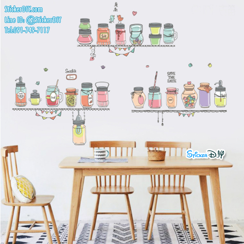 Transparent wall sticker สติ๊กเกอร์ติดผนัง ชั้นวาง JM7345 (กว้าง160cm.xสูง110cm.)