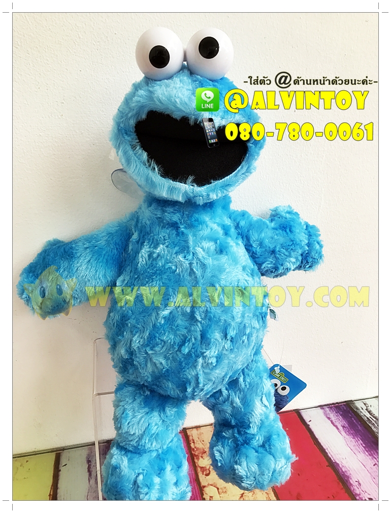 ตุ๊กตา Cookie Monster - คุกกี้มอนสเตอร์