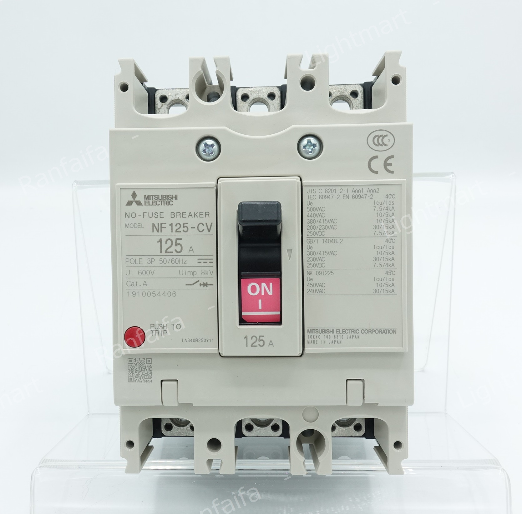 เบรกเกอร์ 3P-125CV-125A (10kA) Mitsubishi
