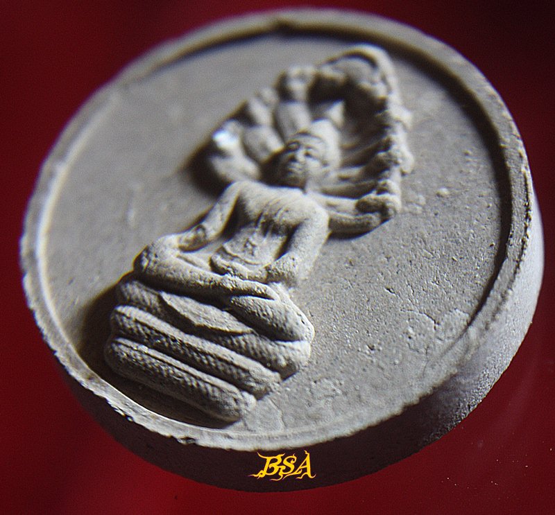 พระผงหลวงปู่โลกอุดร วัดคลองช่องแค นครสวรรค์