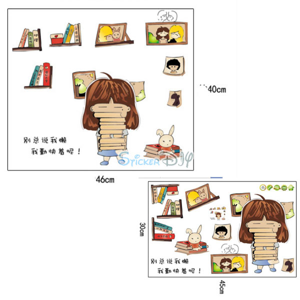 Transparent Wall Sticker สติ๊กเกอร์ติดผนัง หนอนหนังสือ (กว้าง46cm.xสูง40cm.)