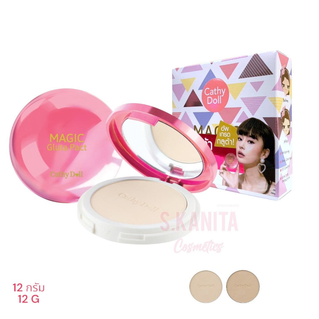 Cathy Doll เคที่ดอลล์ เมจิกกลูต้าแพ็ค เอสพีเอฟ50 พีเอ+++ (12 กรัม) Magic Gluta Pact SPF50 PA+++ (12 G)