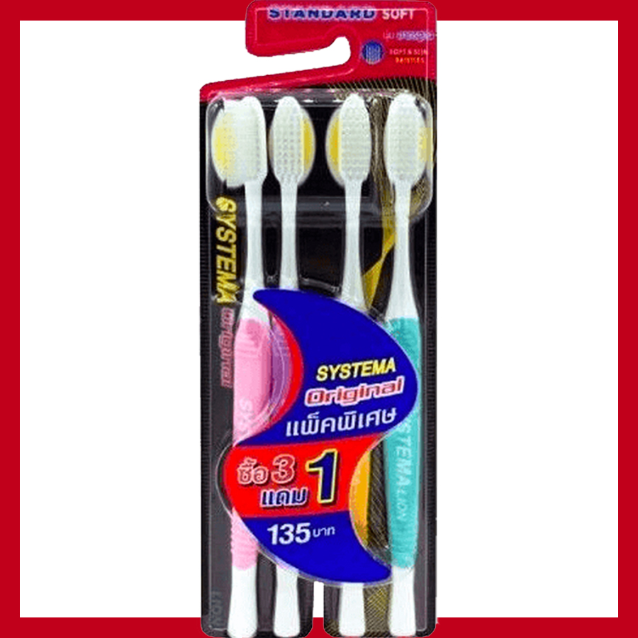 แปรงสีฟัน ซิสเท็มม่า นุ่มปกติ แพค 4 ด้าม ชมพู