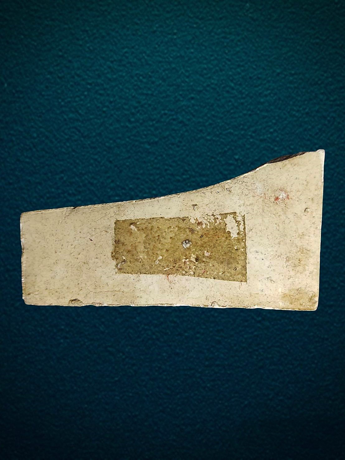 พระสมเด็จบางขุนพรหม พิมพ์ปางไสยาสน์ เนื้อผง