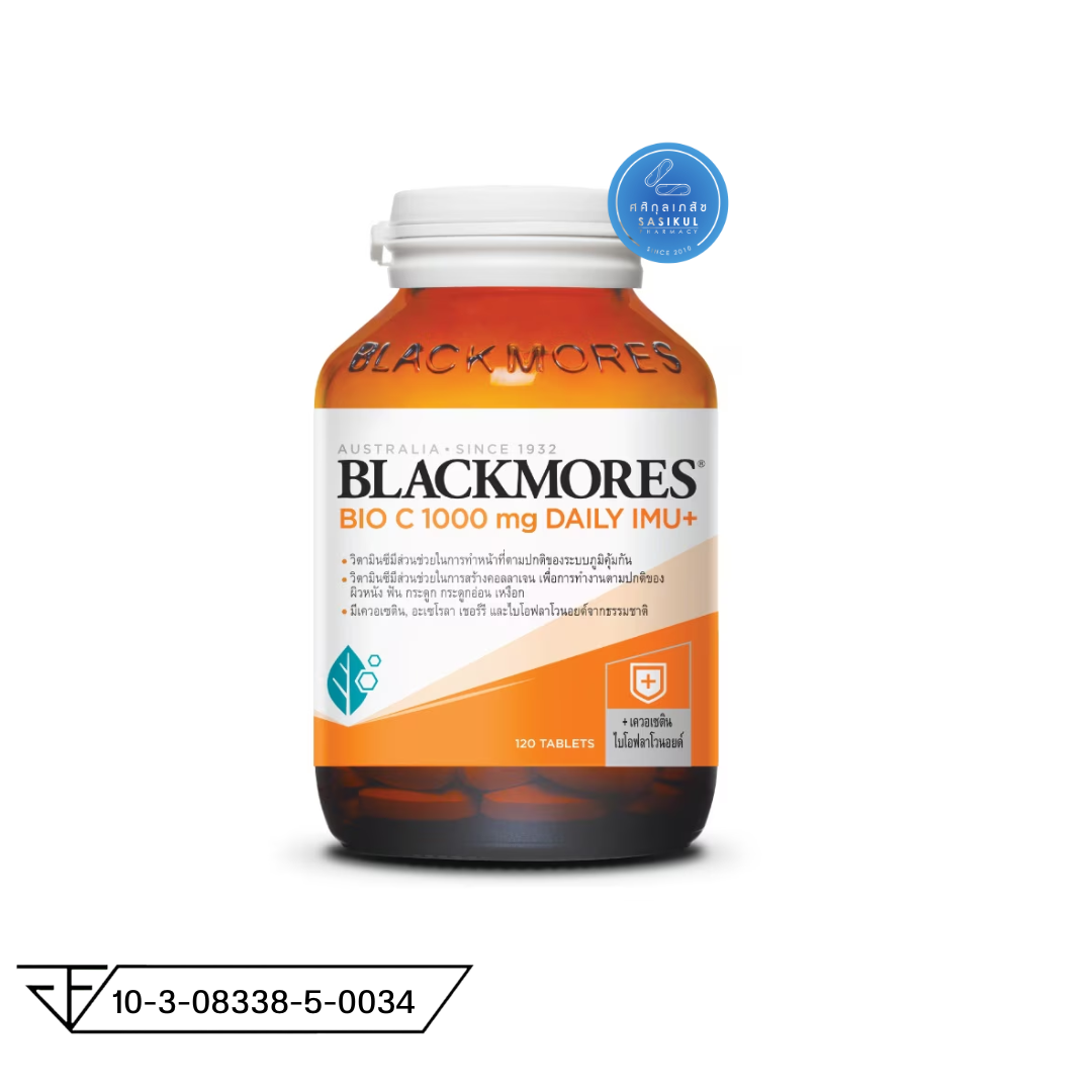 Blackmores แบลคมอร์ส ไบโอ ซี 1000 มก. เดลี ไอมู+ 120 เม็ด
