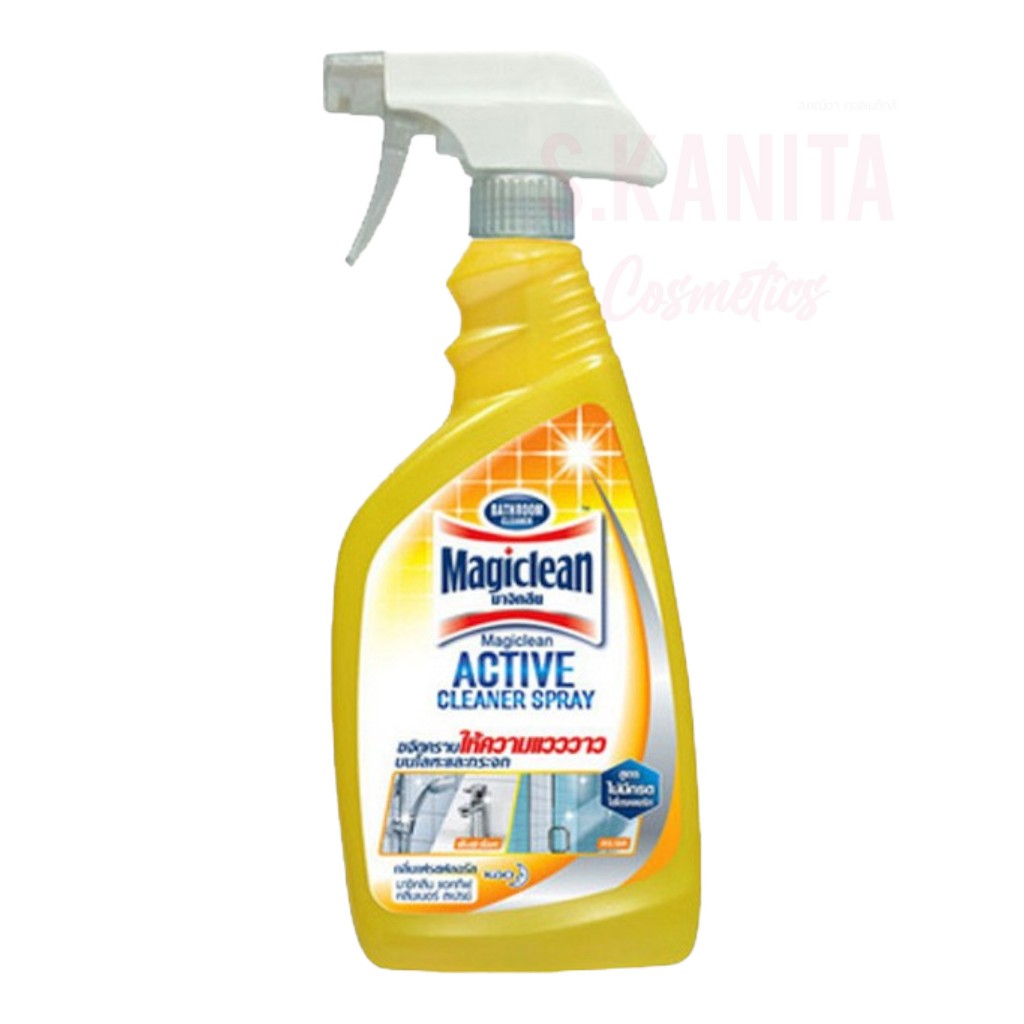 ผลิตภัณฑ์ทำความสะอาดห้องครัว มาจิคลีน สเปรย์ 500 มล