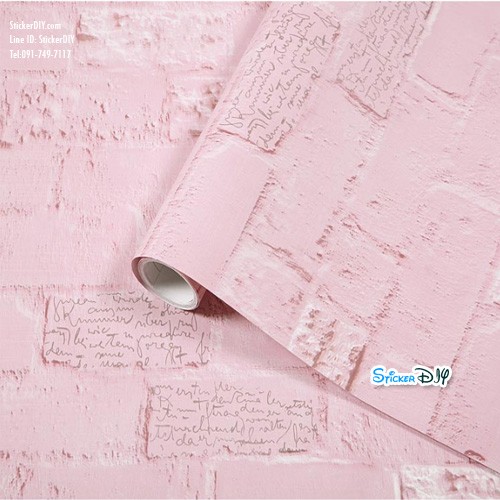 (กว้าง45cm.xยาว10m.)Wallpaper sticker วอลเปเปอร์แบบกาวในตัว 3D WP878A