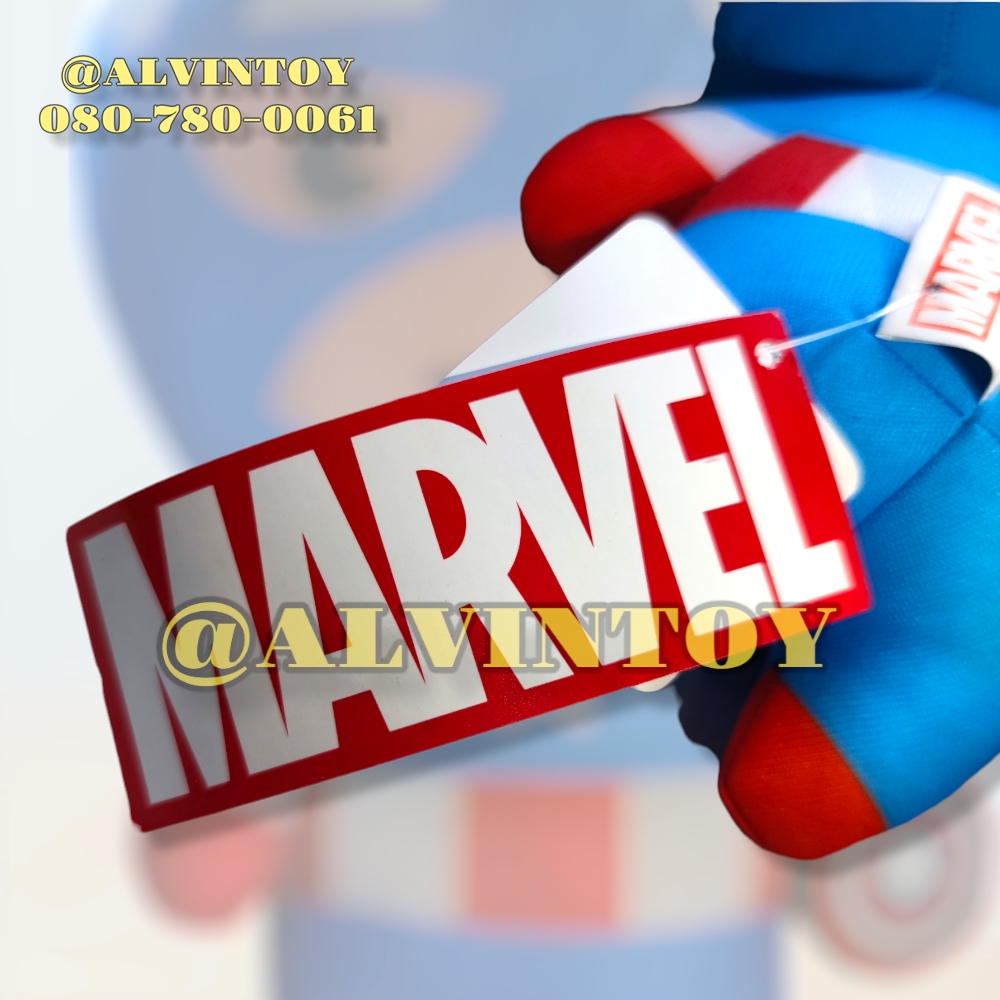 ตุ๊กตา Captain America - กัปตันอเมริกา 10 นิ้ว
