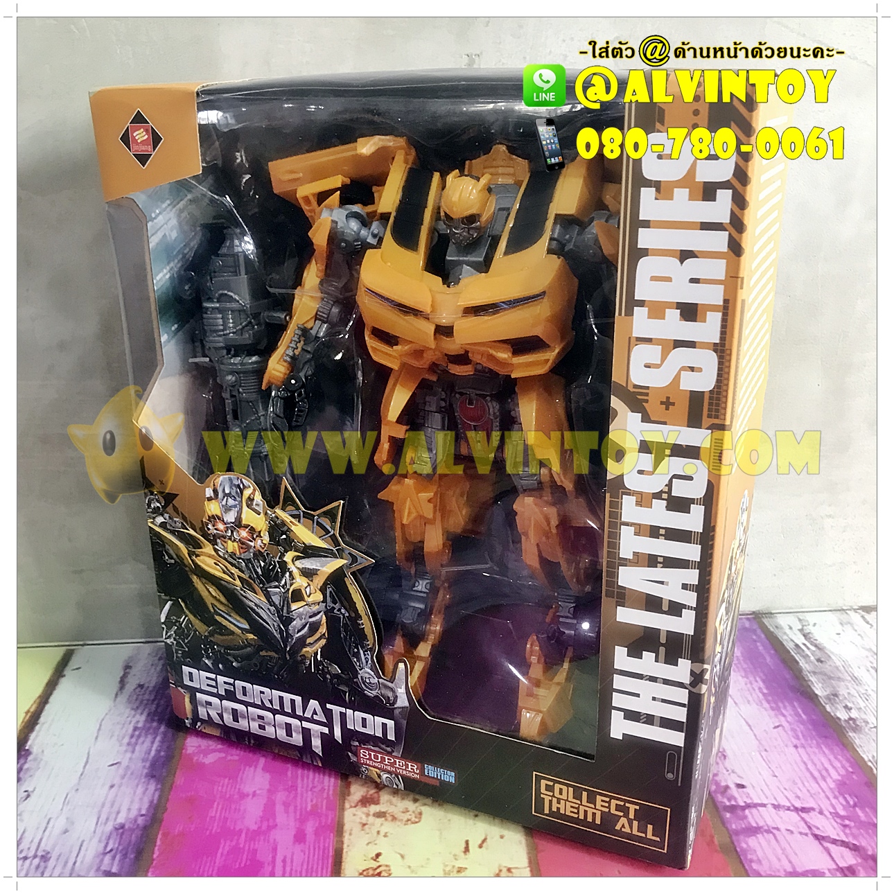 หุ่นยนต์ Bumblebee Transformer 5