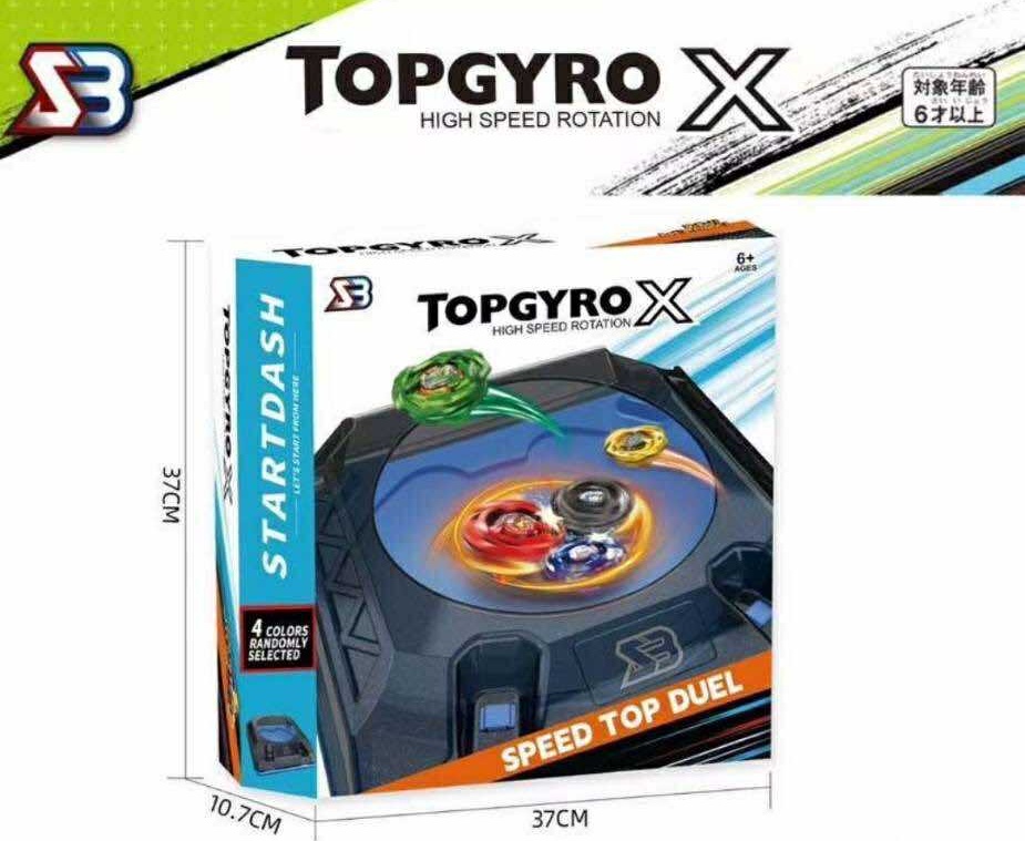 สนาม BEYBLADE เบย์เบลด Thunder GyroX