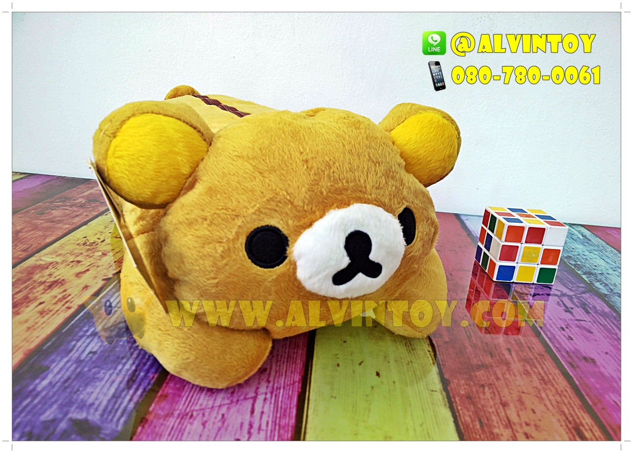 กล่องครอบทิชชู่ Rilakkuma - ริลัคคุมะ