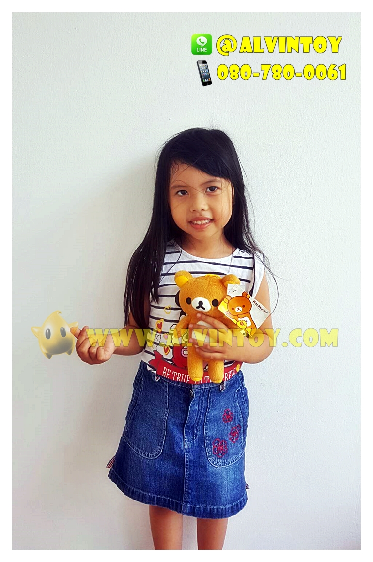 ตุ๊กตาหมี Rilakkuma - ริลัคคุมะ ขนาด 18 ซม.