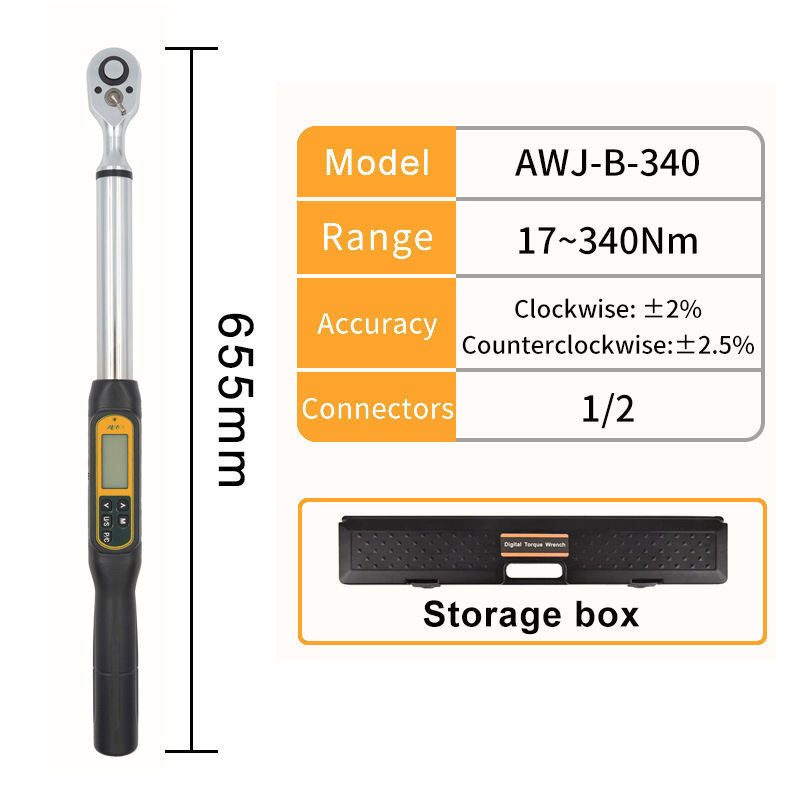 Digital Torque Wrench ประแจปอนด์แบบดิจิตอล