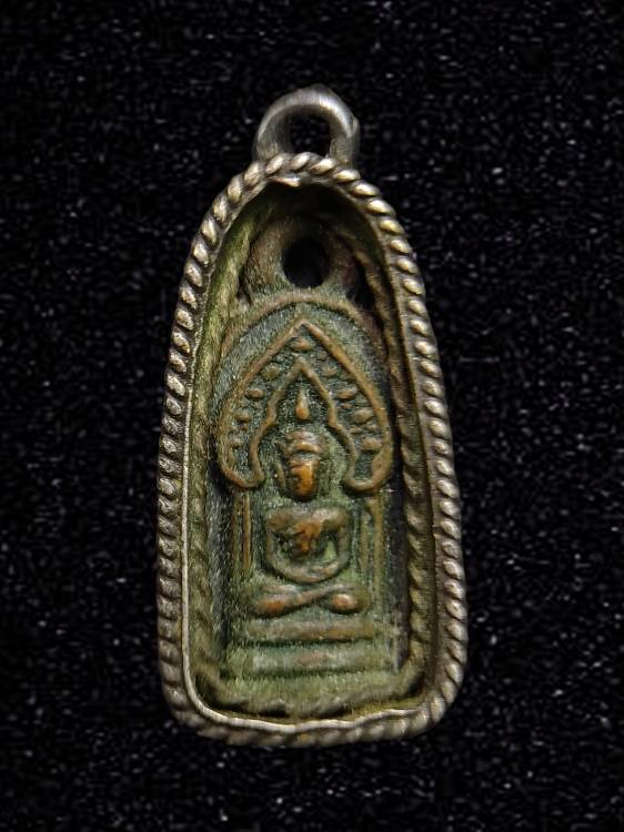 พระนิรันตรายใบมะขาม วัดบวรฯ กทม. ปี2495
