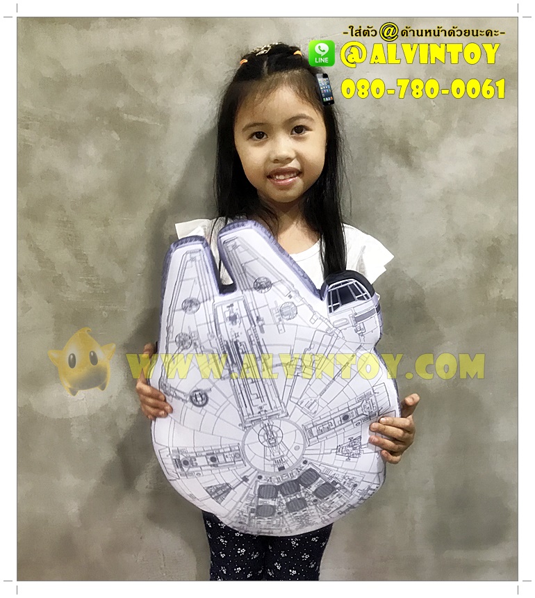 หมอนยาน Millennium Falcon